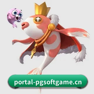 pg电子 APP | PG SOFT